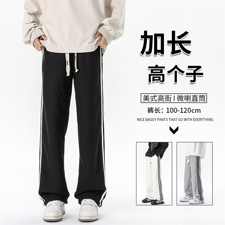 加长版裤子男款高个子188休闲条纹卫裤115cm运动裤KZ017P48加绒58图片