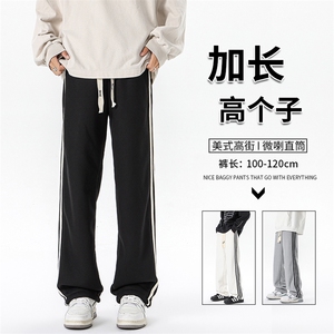 加长版裤子男款高个子188休闲条纹卫裤115cm运动裤KZ017P48加绒58图片