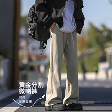 阔腿牛仔裤男潮牌宽松抽绳休闲直筒裤美式裤子K890-特批-45，男装牛仔裤，星座718-1
