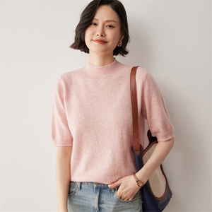 气质亮片圆领短袖山羊绒衫半身裙纯色毛衣女2025秋冬羊毛两件套装