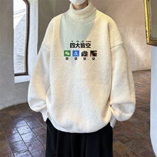 白色