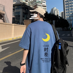 DX17047-P20 纯棉短袖t恤男大码半袖打底衫宽松体恤衫 港风图片
