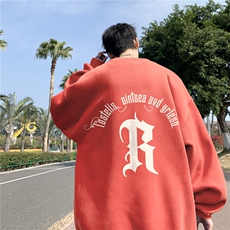 藕粉色