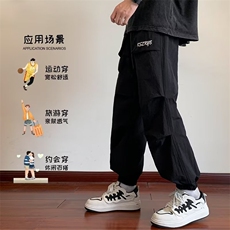 港风春款男休闲裤字母印花褶皱束脚冲锋裤加大码M-5XLH861P60，男装休闲裤，星座1013-1
