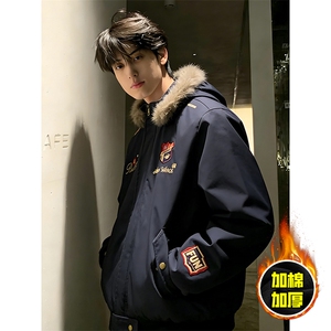 现货高品质美式高街重磅刺绣座山雕大毛毛领棉衣男女加厚棉服外套图片
