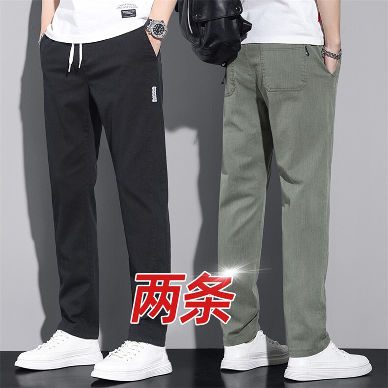 青少年牛仔裤男士休闲长裤子春夏薄款修身直筒工装运动束脚九分裤图片