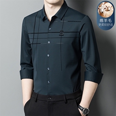 爆品！男春秋中青年薄款商务翻领衬衫休闲长袖POLO衫XY6632-P108，男装衬衫，星座1105-3