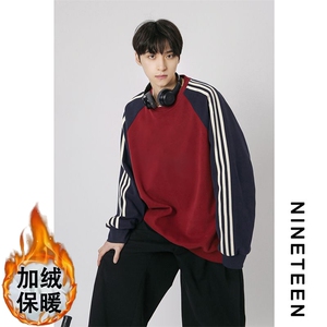 1506/QJ1360/P49潮牌高级感痞帅翻领秋美式休闲外套潮图片
