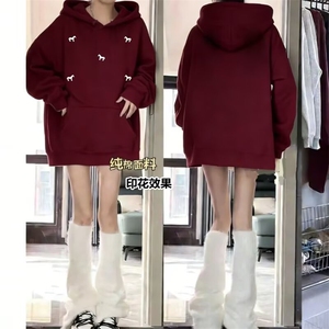 1506-1/W3111连帽/P52港风宽松潮牌字母印花百搭外套男女款本命年