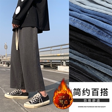 深灰色加绒特批45