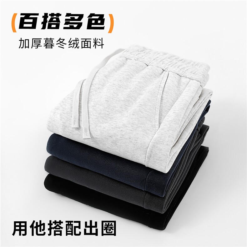 秋冬新款直筒裤时尚百搭,女装休闲裤,宏恒