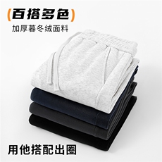 秋冬新款直筒裤时尚百搭，女装休闲裤，宏恒