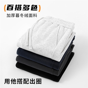 秋冬新款直筒裤时尚百搭图片