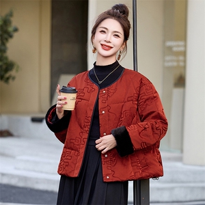 新中式g风羽绒服女2025冬季新款拼接白鸭绒加厚短外套图片
