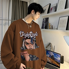 咖啡色