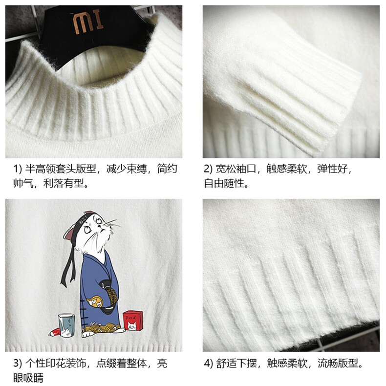 M18014-P45加绒款-P65半高领毛衣男士大码针织衫男毛线衣男线衫,男装针织衫/毛衣,电商A040A