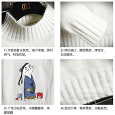 M18014-P45加绒款-P65半高领毛衣男士大码针织衫男毛线衣男线衫，男装针织衫/毛衣，电商A040A