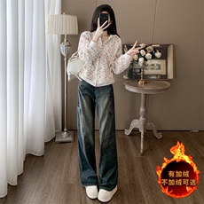 2025秋季新款休闲时尚套装女高级感洋气减龄彩色外套牛仔裤两件套，女装套装/套裙，江南