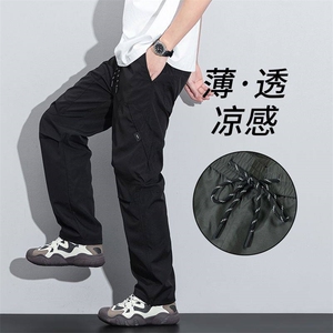 新款户外男士休闲裤直筒宽松运动阔腿潮流大码春夏休闲裤男K10P45图片