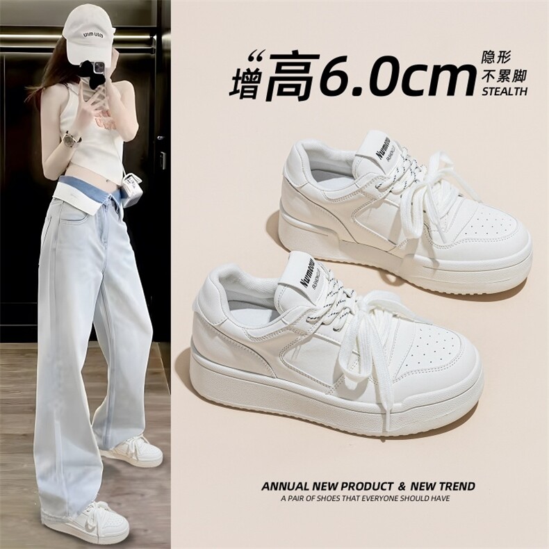 小白鞋女夏季2025年新款系带百搭运动休闲德训潮鞋，女鞋休闲鞋，电商A223