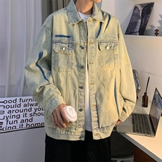 扎染黄泥色牛仔外套男款春秋季复古水洗做旧休闲工装夹克W049，男装夹克，星座1116A-1（原606A）
