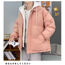 粉红色