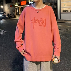 红色