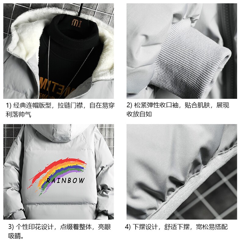 控128加绒面包服男大码羊羔毛衣男MY16064-P100,男装棉衣,电商A040A