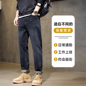 A178  730  特P50  秋冬季新款美式休闲牛仔裤图片