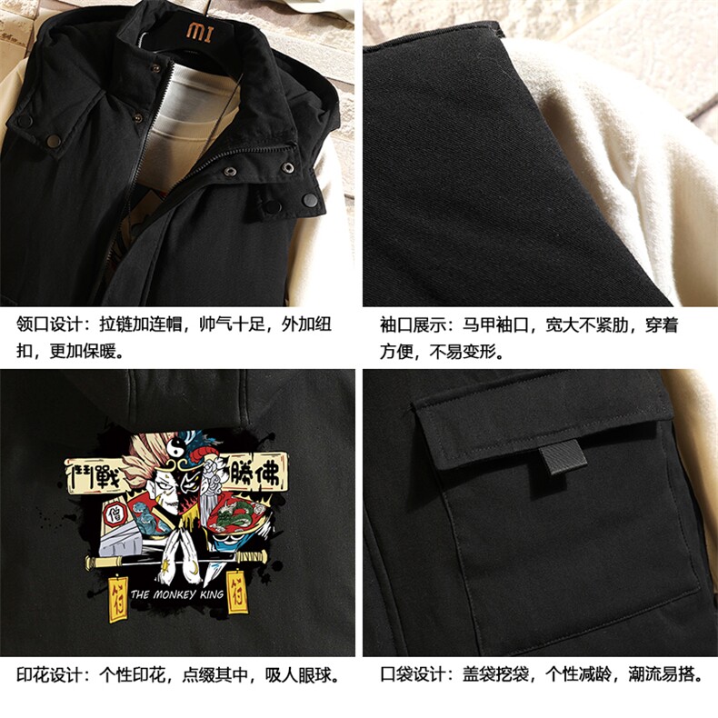 MJ47016-P80棉马甲男士大码加厚棉背心男坎肩男砖墙挂拍,男装背心/马甲,电商A040A