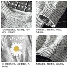 M19073-P45加绒款-P65加厚加绒毛衣男大码毛线衣男针织衫男线衫，男装针织衫/毛衣，电商A040A