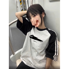 黑袖拼白灰