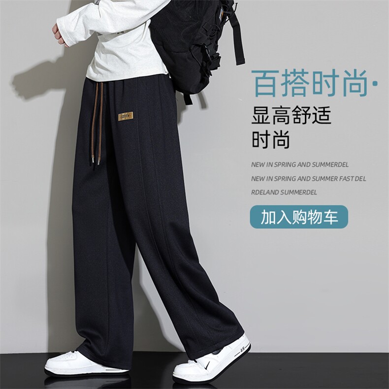休闲长裤男士2025新款秋季宽松直筒运动潮流卫裤潮Z6915-P40,男装休闲裤,星座610（原A335）