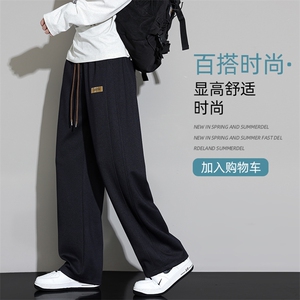 休闲长裤男士2025新款秋季宽松直筒运动潮流卫裤潮Z6915-P40图片