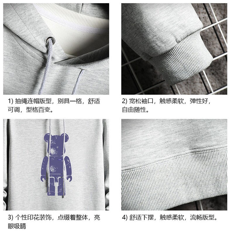WY2242-P35纯棉连帽卫衣男大码运动帽衫宽松薄网格,男装卫衣,电商A040A