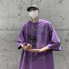 紫色