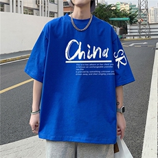克莱因蓝
