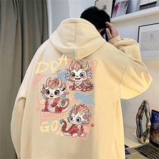 杏色（常规）