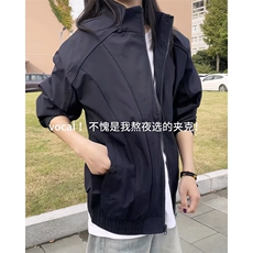 现货美式休闲加厚雪山棉衣夹克外套立领纯色三防户外工装棉服，男装夹克，电商A486-1