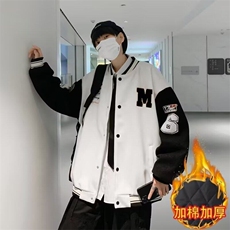 春秋季夹克男孩15初高中学生帅气棒球服男外套加绒加厚655A/P68，男装夹克，星座506
