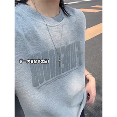 26新款春夏季重磅300克字母短袖T恤男-DX2505-特P28控68，男装T恤，电商B208