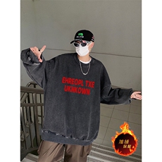 得物抖音高品质二开360克重磅做旧炒雪花纯色圆领水洗卫衣1525，男装卫衣，电商A486