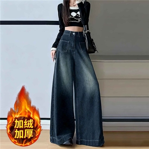 1506-1/KY7451/P50秋冬新款时尚美式复古大码胖mm加绒加厚牛仔图片