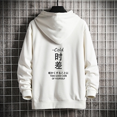 TL8047-P80连帽卫衣套装男运动套装两件套长袖运动服网格挂拍，男装休闲套装，电商A040A