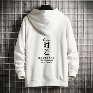 TL8047-P80 连帽卫衣套装男运动套装两件套长袖运动服 网格挂拍图片