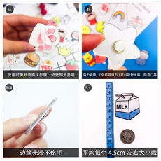 冰箱贴 ，精美礼品区小礼品，其他