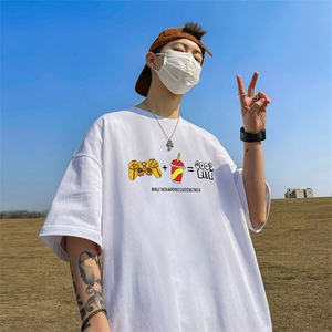 可设48小时发货 支持抖音得物来样二开230克重磅美式短袖t恤MT349图片