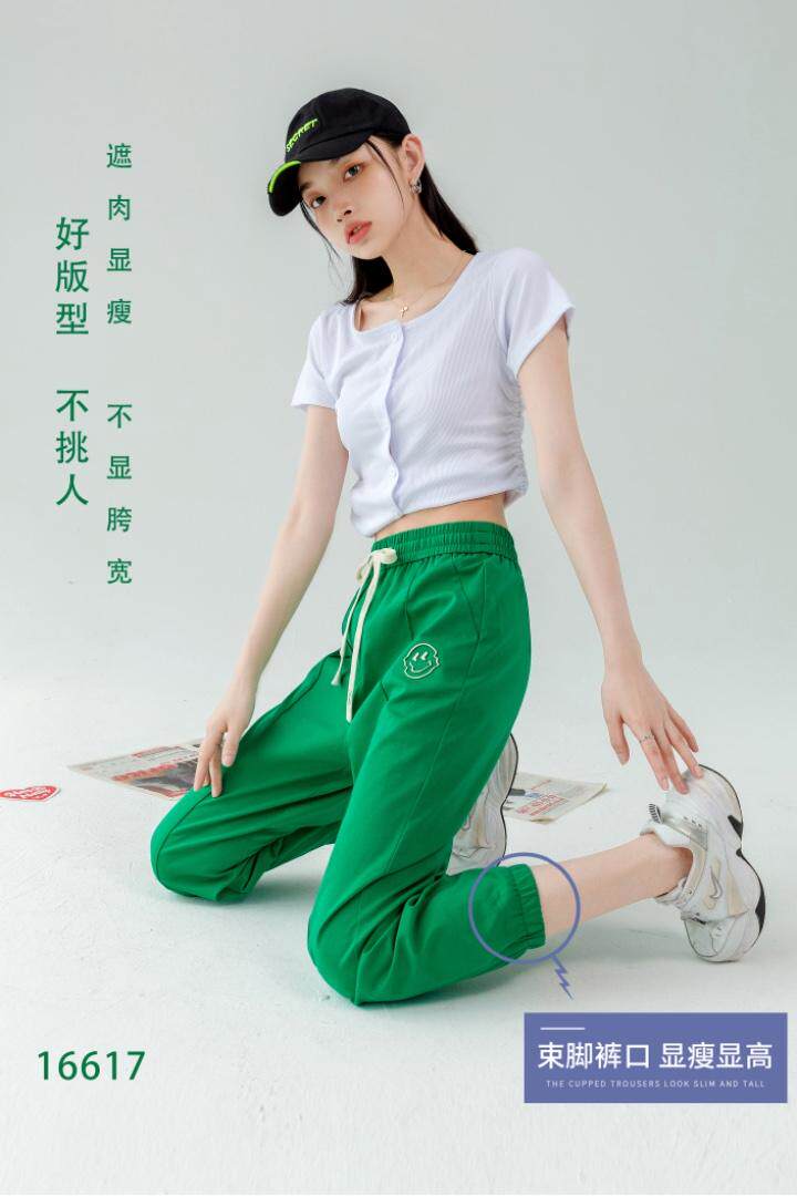 16617 俩色必选，其它，都市米兰