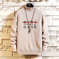 卡其色