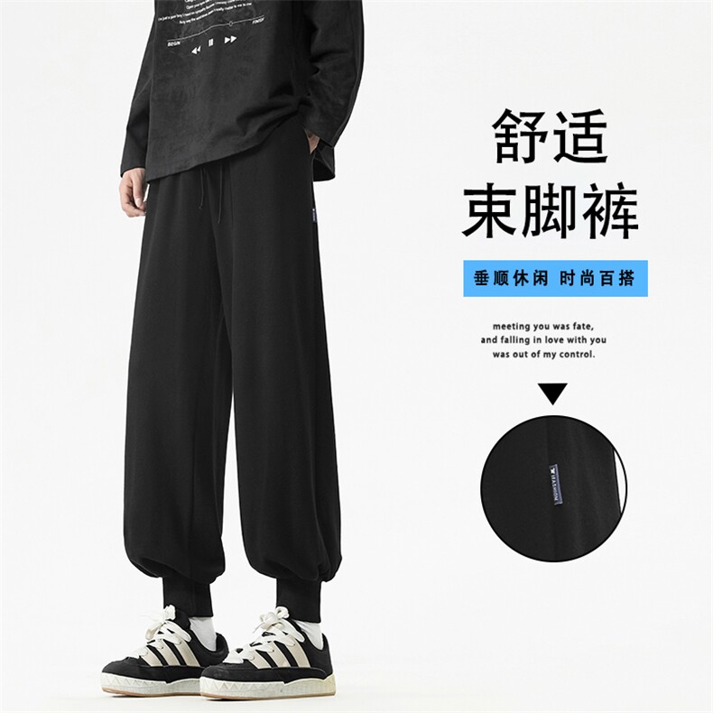 潮流简约休闲百搭长裤坠感舒适束脚裤宽松WK95特批1529.9，男装休闲裤，星座718-1